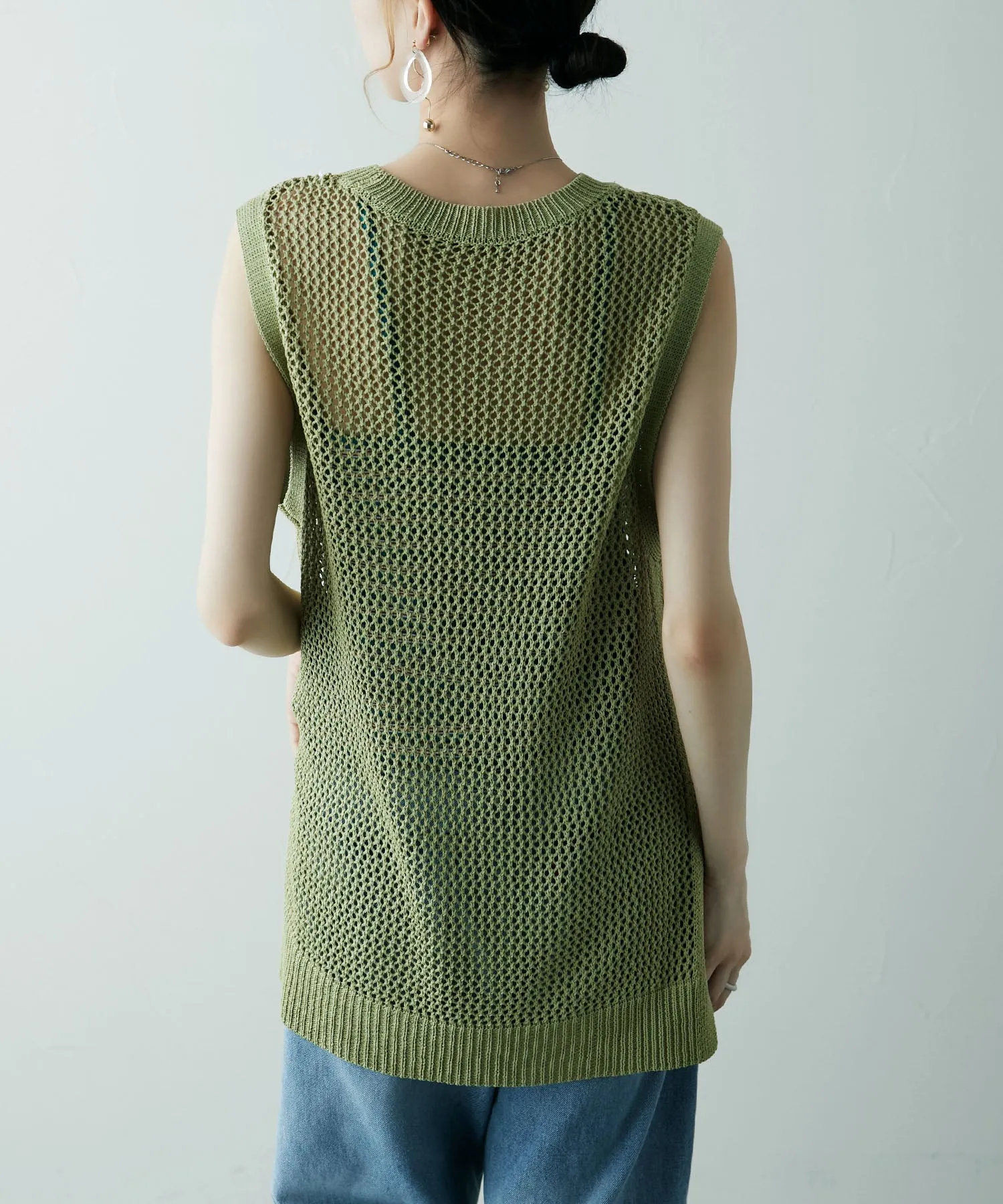 Mesh knit vest