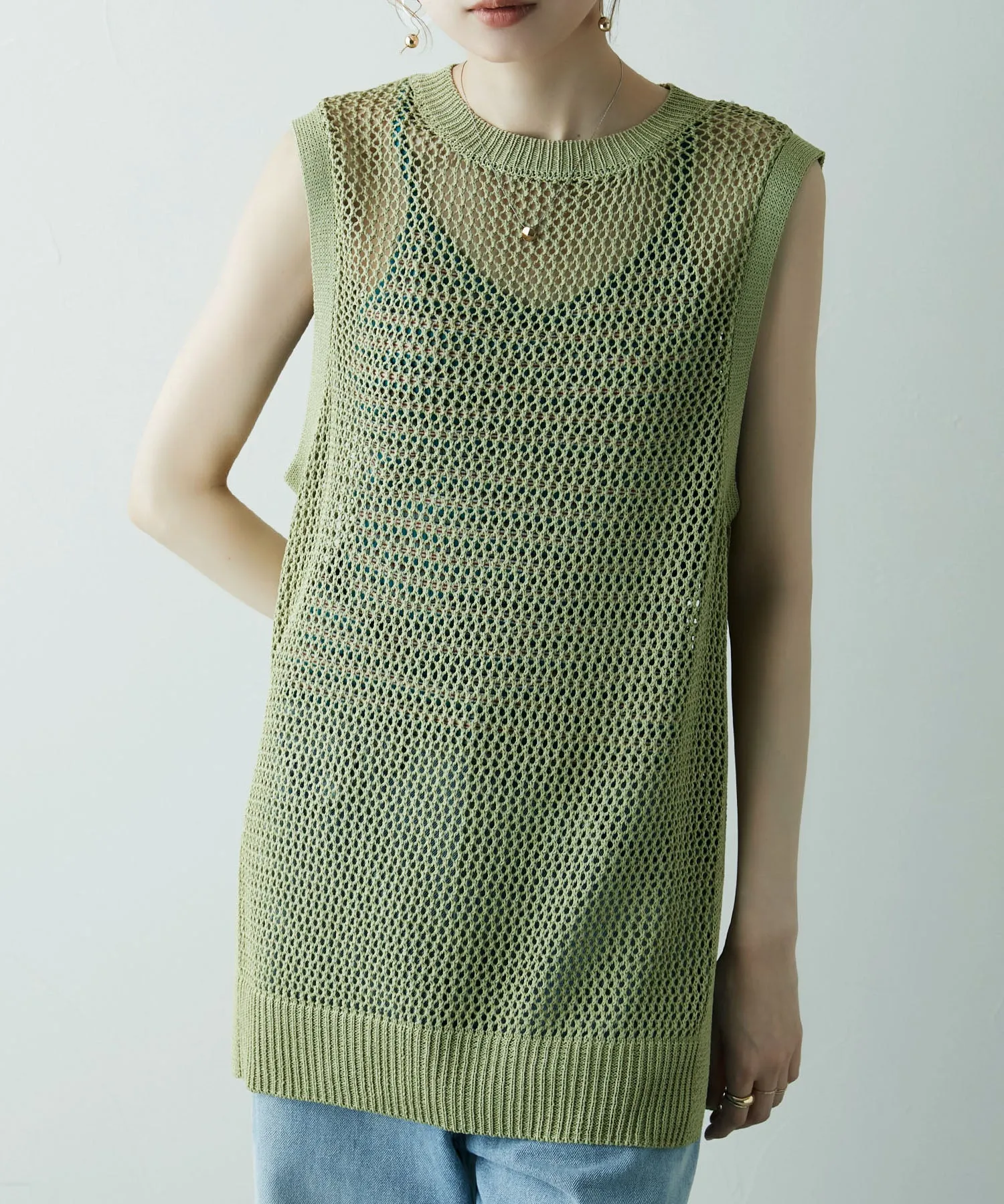 Mesh knit vest